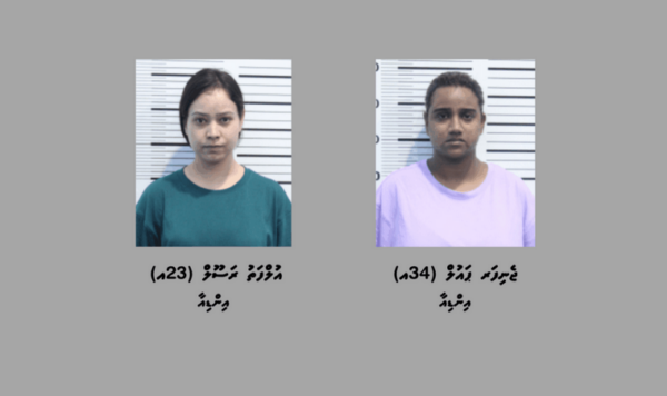 ރާއްޖެއަށް ދެ ކިލޯގެ ޑްރަގް އެތެރެ ކުރަން އުޅުނު އިންޑިއާ ދެ އަންހެނުން ހައްޔަރުކޮށްފި