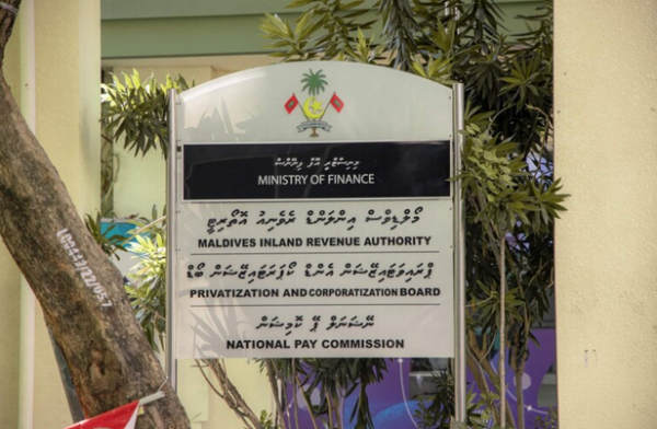ދައުލަތުގެ ކުންފުނިތަކުގެ ހަރަދު ކުޑަކުރަން ފިޔަވަޅުތައް އެޅުމަށް ޕީސީބީން އަންގަވައިފި