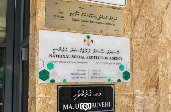 ފަގީރު މައިންބަފައިންގެ އެހީއާ ނުލައި ދަރިން ބަލާ މީހުންނަށް 187،500ރ. ދީފި