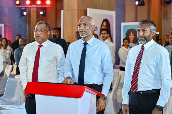 ބީއެމްއެލް ބްރާންޗު އަދި އޭޓީއެމް ވިއުގަ ފުޅާކޮށްފި