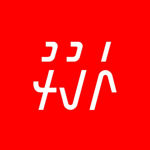 Akuru Online