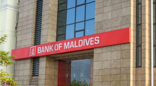 ސަބްސްކްރިޕްޝަންތައް ލިމިޓެއް ނުކުރަން، ފައިސާ ނުދެއްކޭނަމަ ހައްލުކޮށްދޭނަން: ބީއެމްއެލް